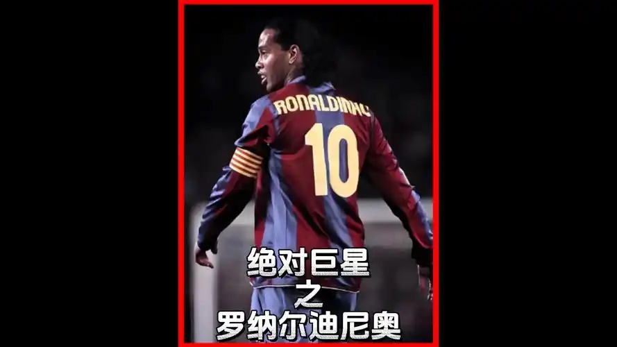 波爾津吉斯