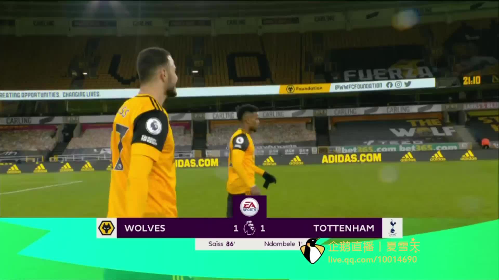 不暂别绿茵 不暂别绿茵